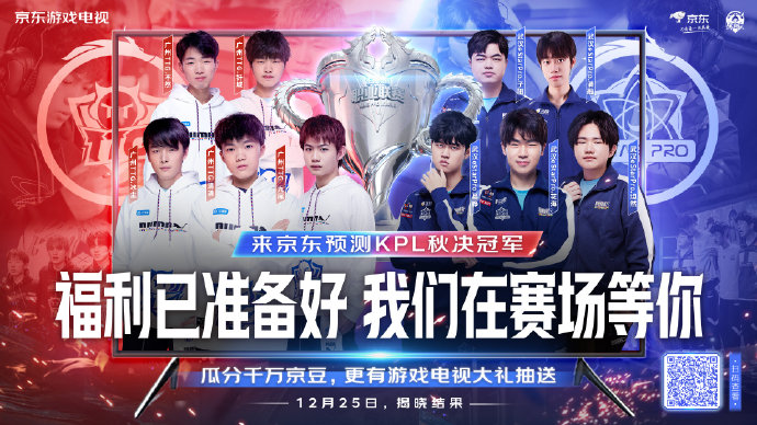 人气也会随 人气也会随