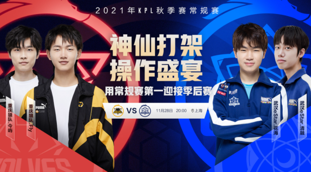 他们通过塑 他们通过塑