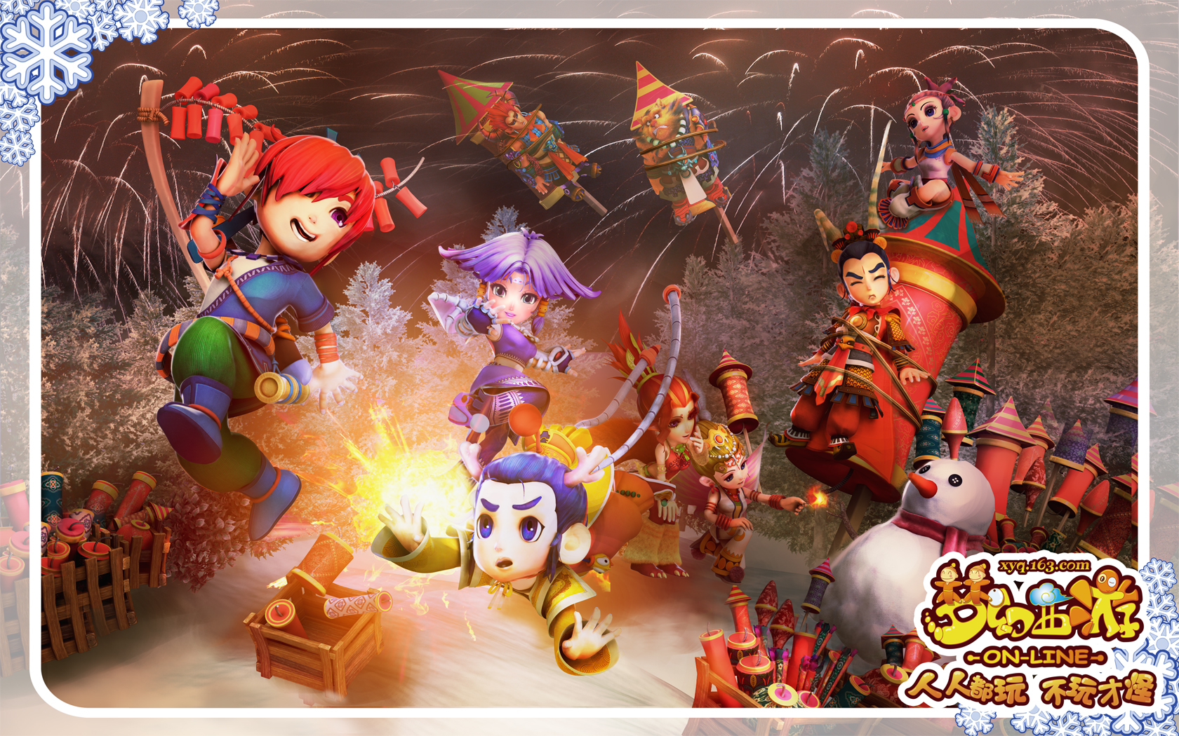 实力打出 实力打出