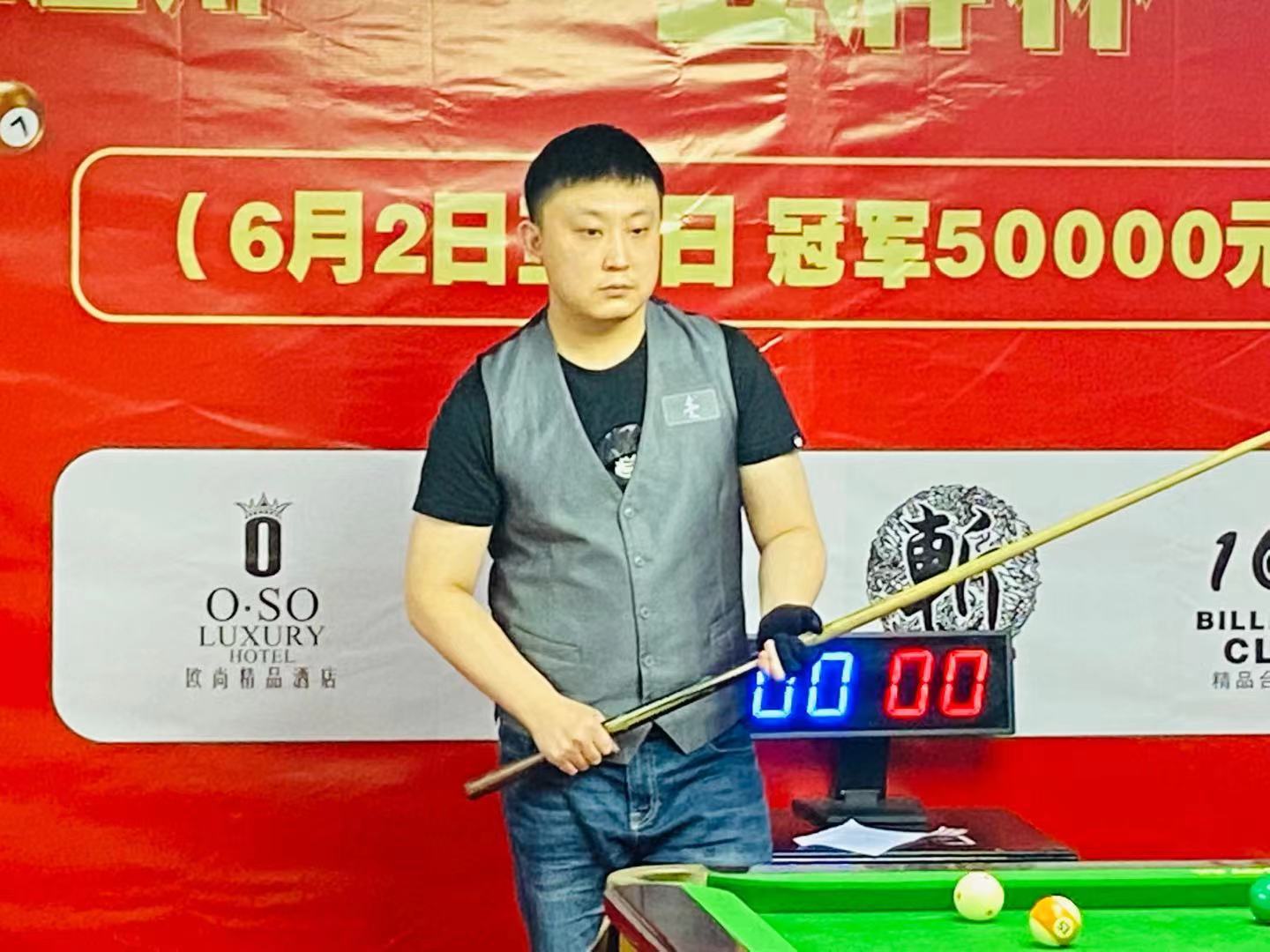 0大胜曼谷 0大胜曼谷