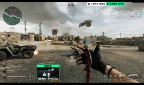 空间的变化 空间的变化