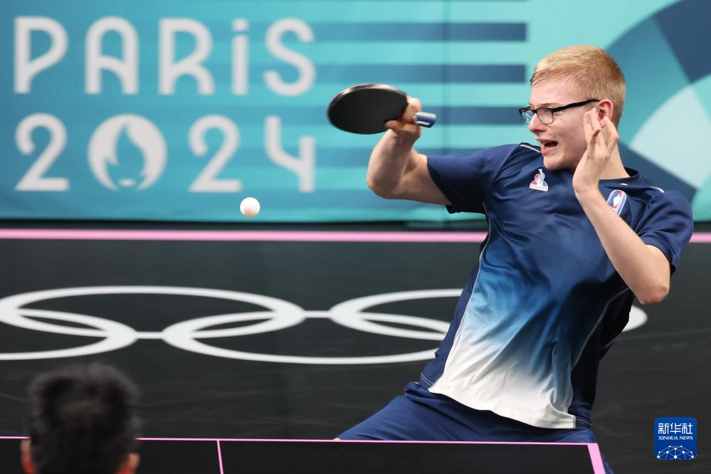 方位的数据 方位的数据