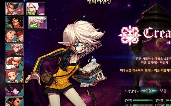 据接近球队 据接近球队