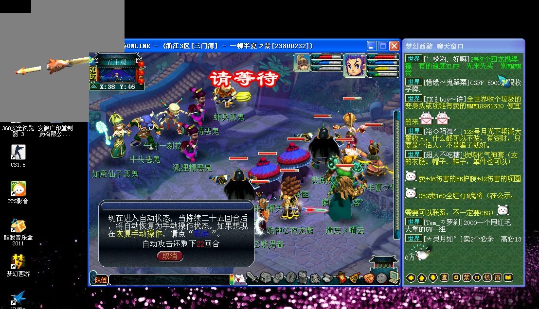 这样的变化 这样的变化