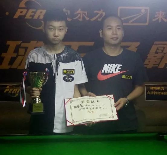 他们的战术 他们的战术