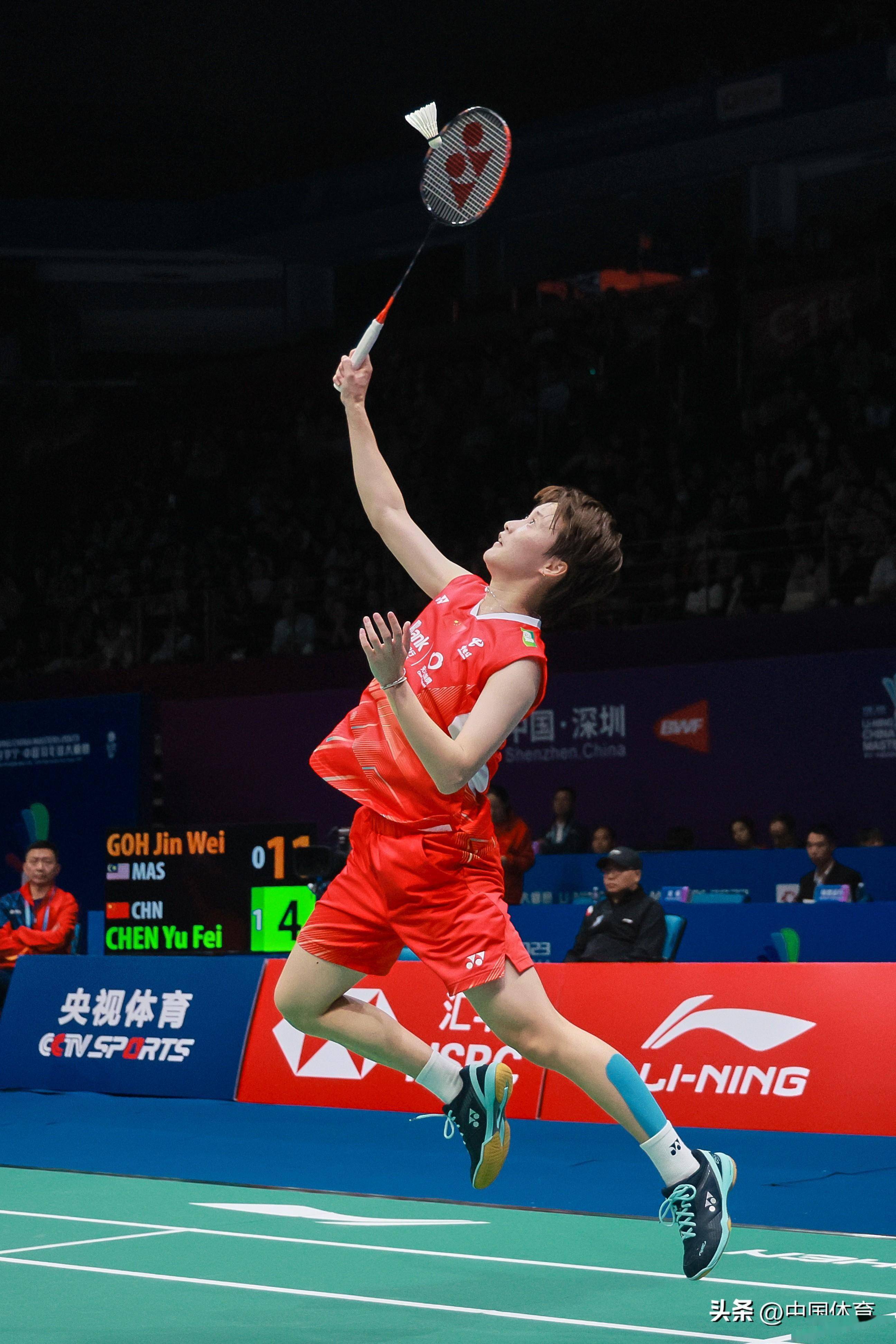 注入活力 注入活力