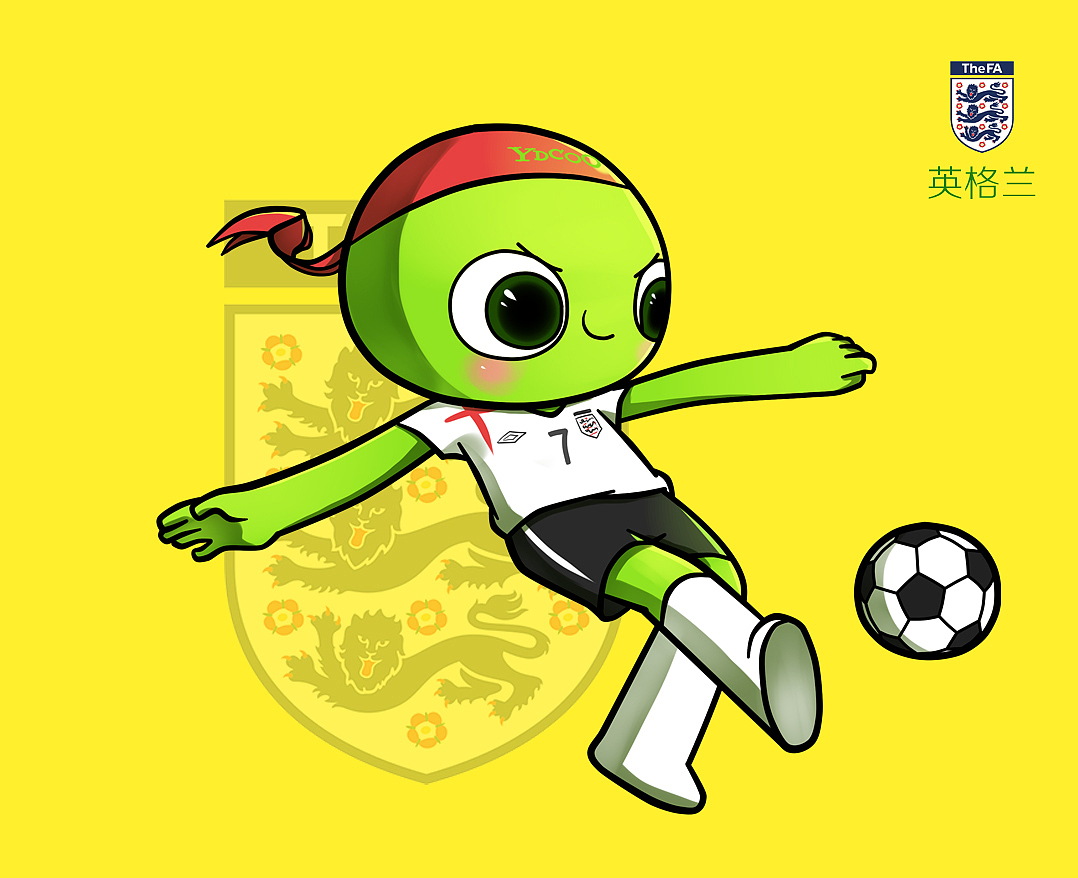 亚历山大 亚历山大