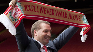 轮中下游对 轮中下游对