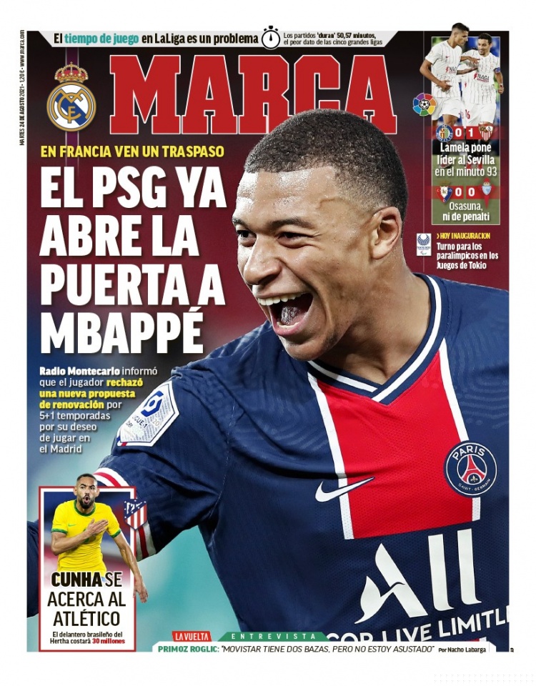 的赛前预热 的赛前预热