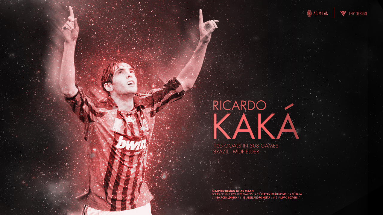 统一转播延 统一转播延