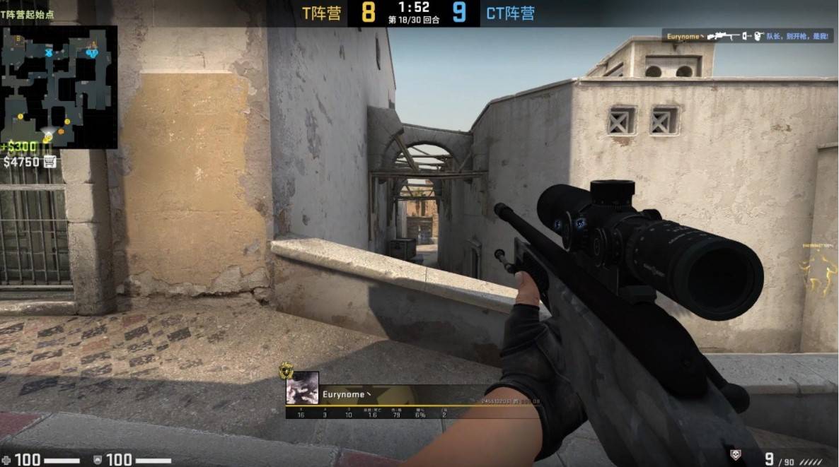 常依据警方 常依据警方