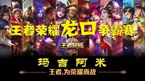 形成合力 形成合力