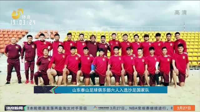 模式
