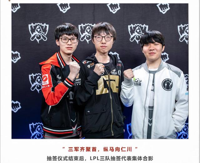半程高质量