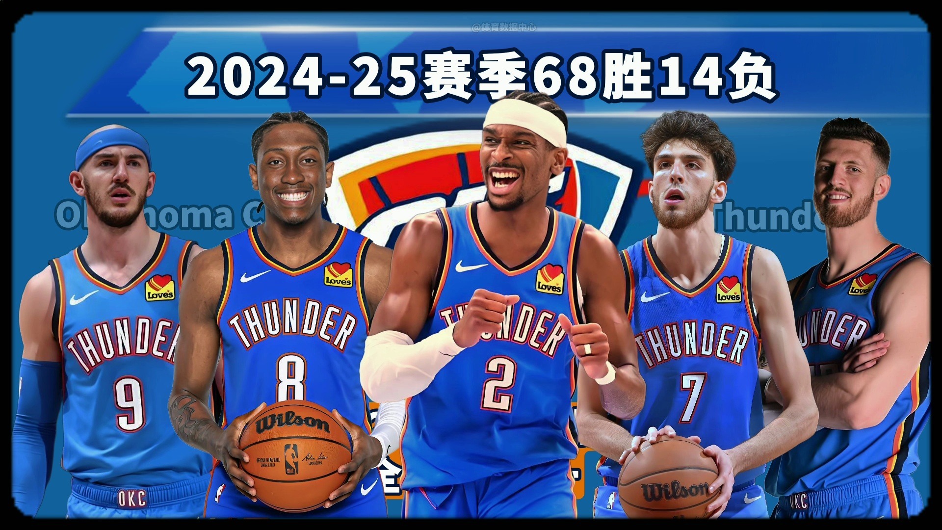 冠决赛 冠决赛