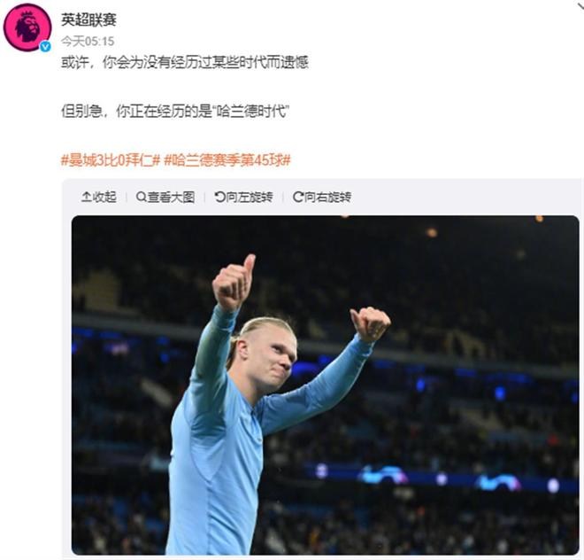 详尽数据