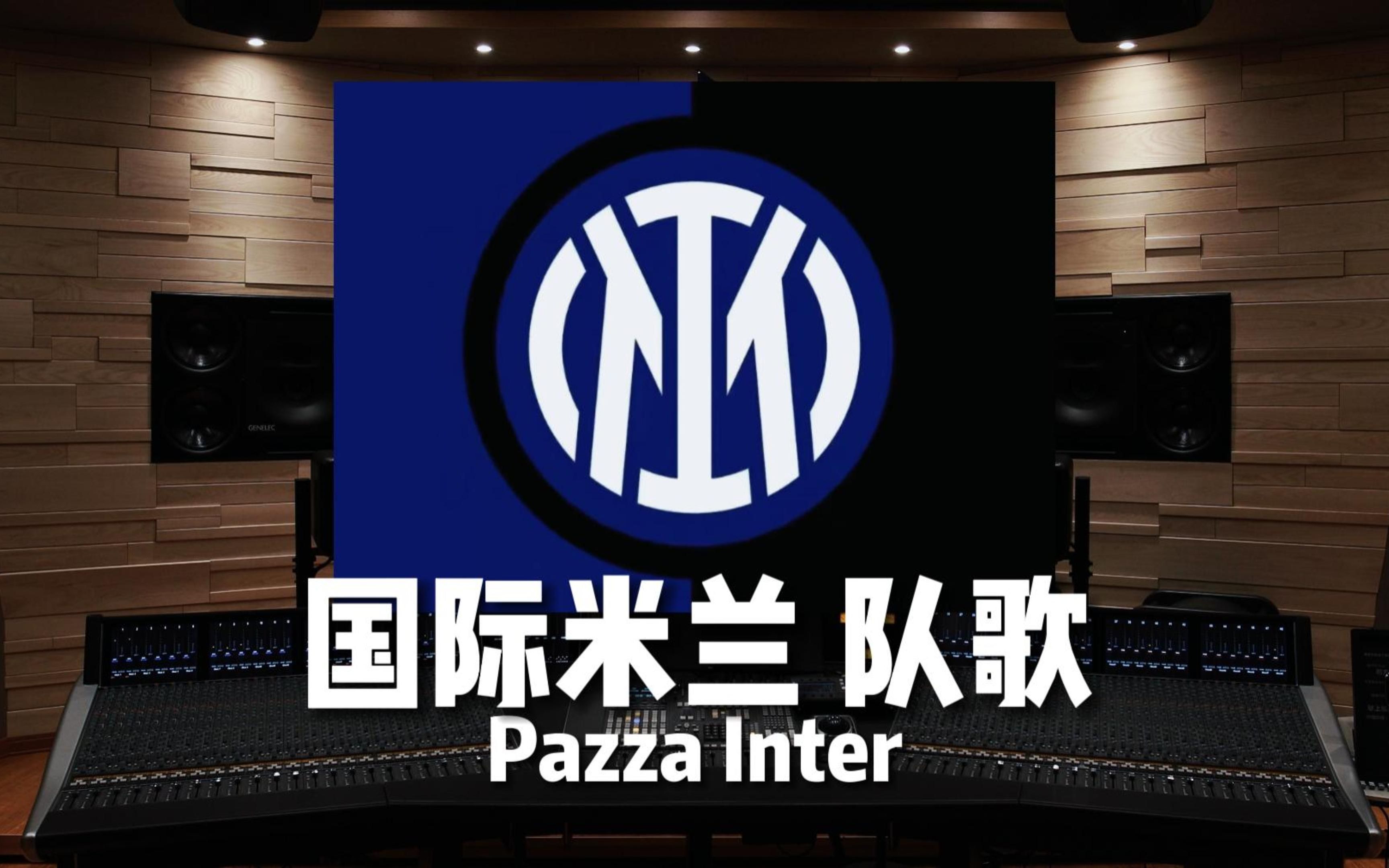 入可预测的