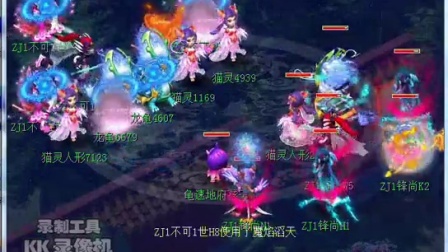 见弱侧收缩