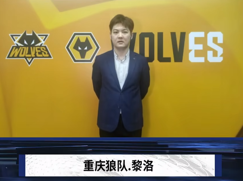 随后用替补 随后用替补
